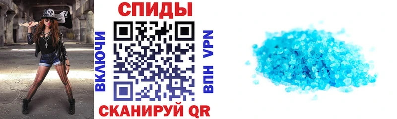 как найти закладки Разумное АМФ Premium