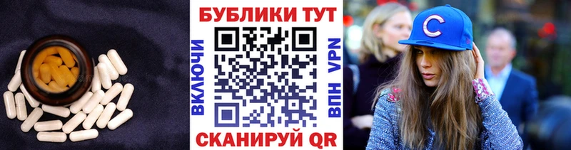 ЭКСТАЗИ DUBAI  где можно купить наркотик  Разумное 