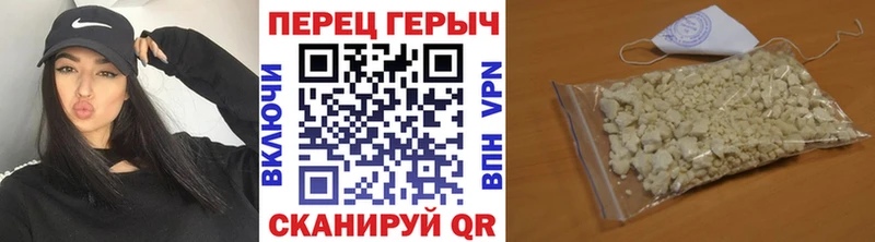 Героин хмурый  хочу наркоту  Разумное 