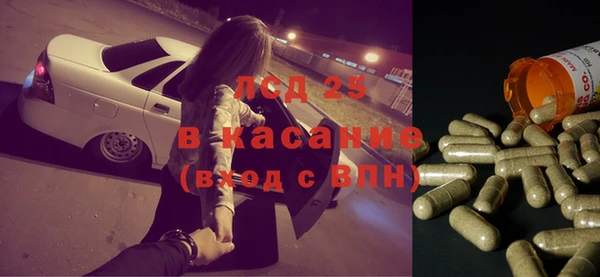 каннабис Балабаново