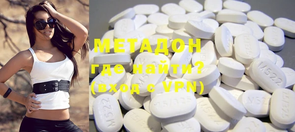 каннабис Балабаново