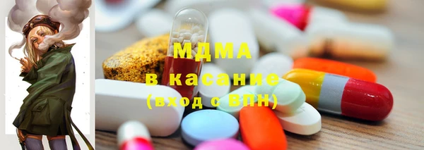 каннабис Балабаново