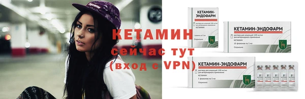 круглые Балахна