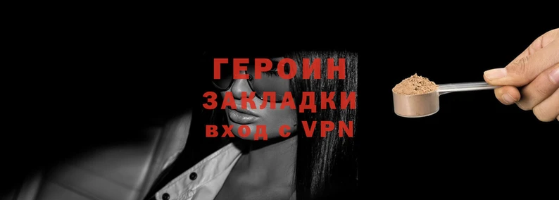 ГАЛЛЮЦИНОГЕННЫЕ ГРИБЫ Баксан
