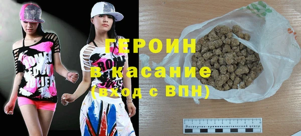 ГАЛЛЮЦИНОГЕННЫЕ ГРИБЫ Баксан