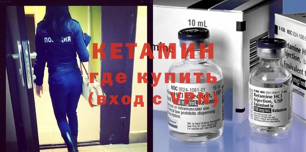 каннабис Балабаново
