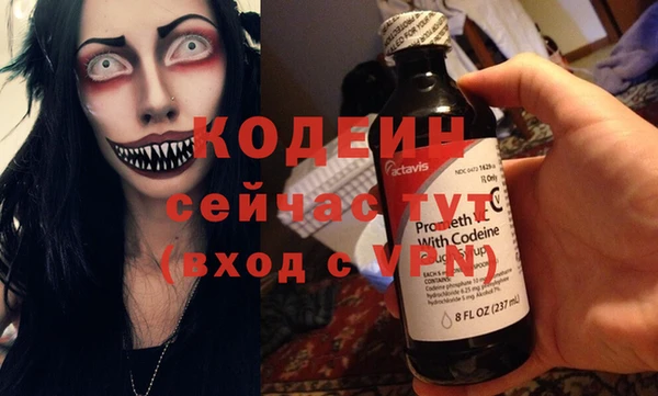 круглые Балахна