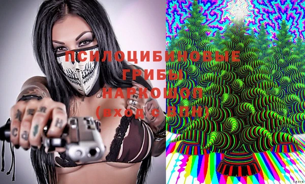 круглые Балахна