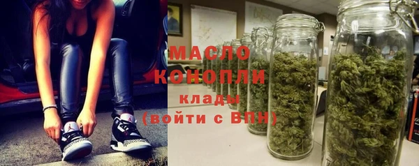 каннабис Балабаново