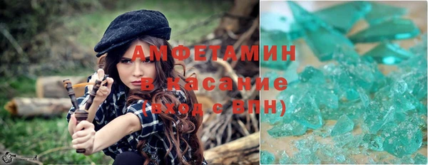 круглые Балахна