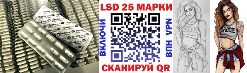 купить наркотики цена  Разумное  LSD-25 экстази ecstasy 