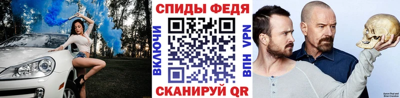 MEGA ONION  Разумное  МЕТАМФЕТАМИН пудра 